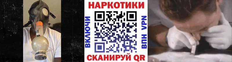 Как найти закладки Таруса Гашиш  Канабис  СОЛЬ  Меф 