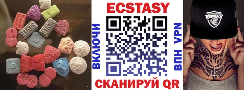 где продают наркотики  Таруса  сайты даркнета какой сайт  Экстази Дубай 