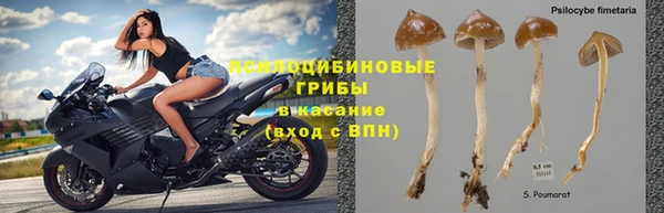 мефедрон мука Баксан