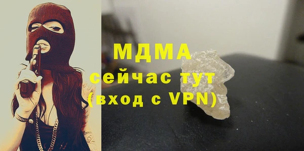 мефедрон мука Баксан
