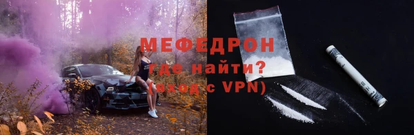 твердый Аркадак