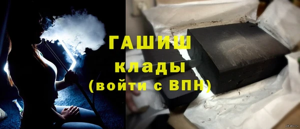 мефедрон мука Баксан