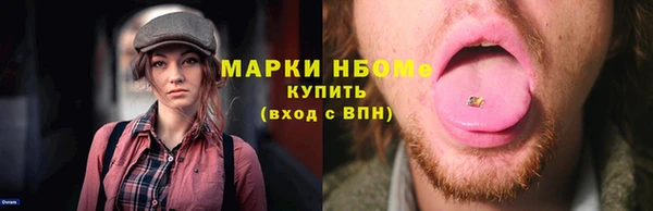 mix Арсеньев