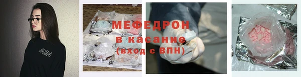 твердый Аркадак