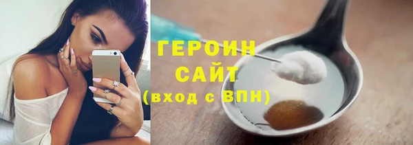 mix Арсеньев