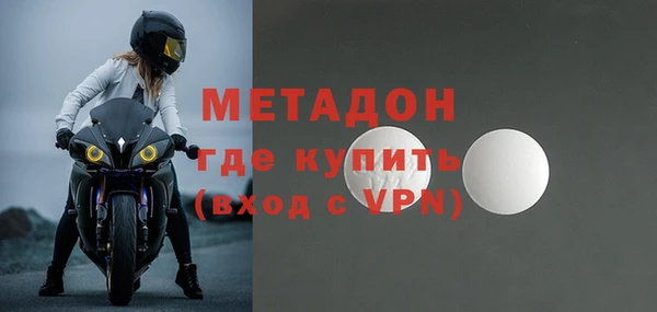 твердый Аркадак