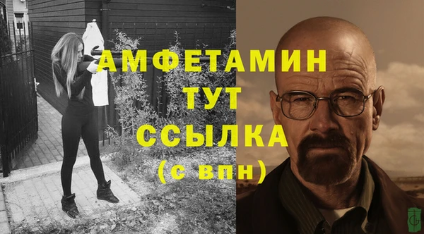 марки nbome Балабаново