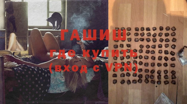 mix Арсеньев