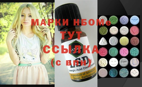 твердый Аркадак