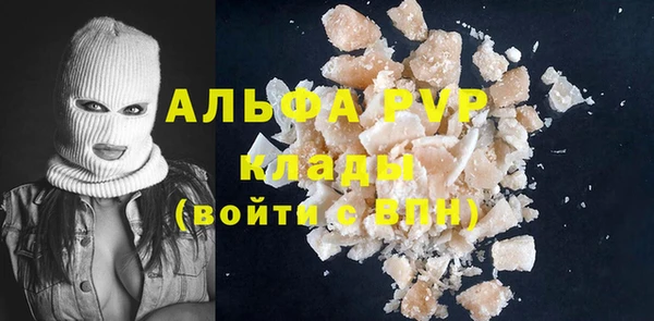 mix Арсеньев