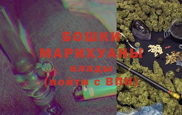 мефедрон мука Баксан