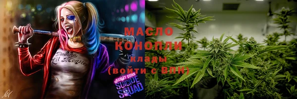 твердый Аркадак