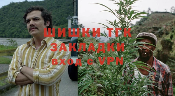 мефедрон мука Баксан