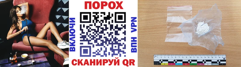 МЕТАМФЕТАМИН пудра  где найти наркотики  Таруса 