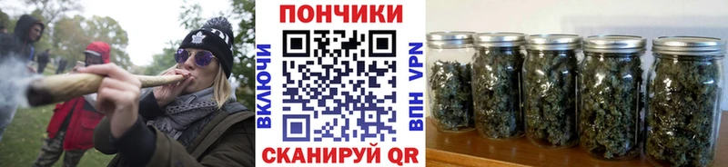 Бошки марихуана план hydra ссылка Таруса купить сайты